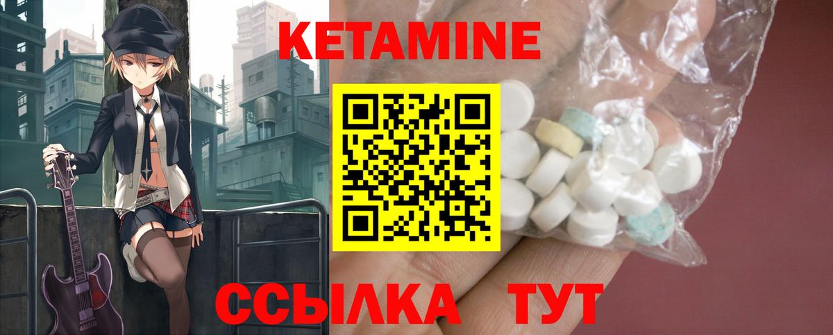 А ПВП Сатка