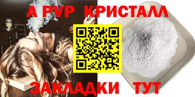 герыч Нягань