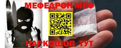 герыч Нягань