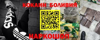 марихуана Первоуральск