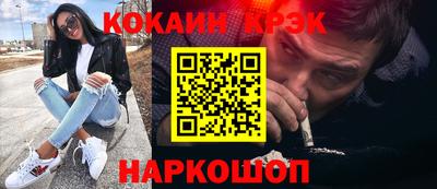 герыч Нягань