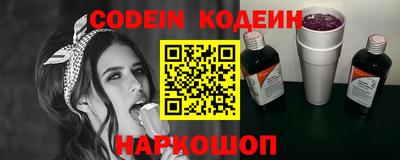 герыч Нягань