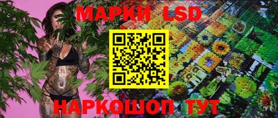 кокаин премиум Обнинск