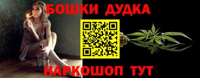 герыч Нягань