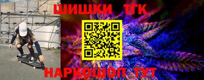герыч Нягань