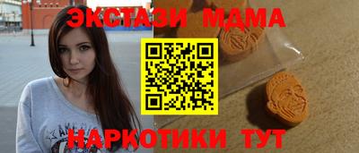 герыч Нягань
