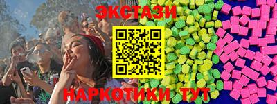герыч Нягань