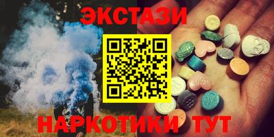 герыч Нягань