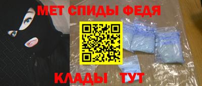 марихуана Обь