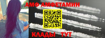 герыч Нягань