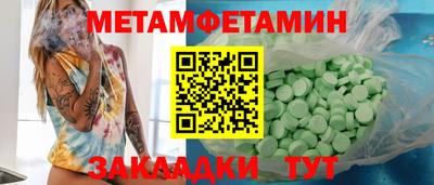 герыч Нягань