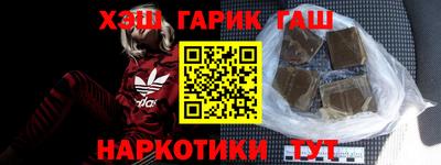 герыч Нягань