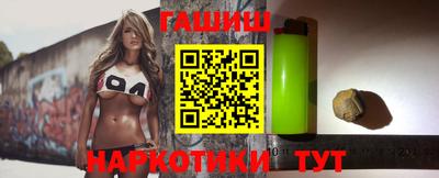 мдпв Партизанск
