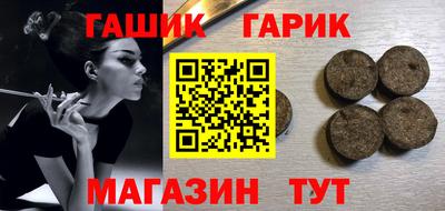 кокаин премиум Обнинск