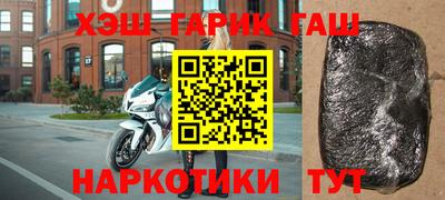 герыч Нягань
