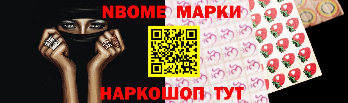 ЛСД экстази кислота Сатка
