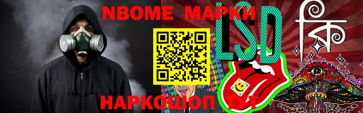 мега ONION  Вход с VPN  LSD-25 экстази ecstasy  Сатка  ЛСД экстази кислота  Лсд 25 экстази 